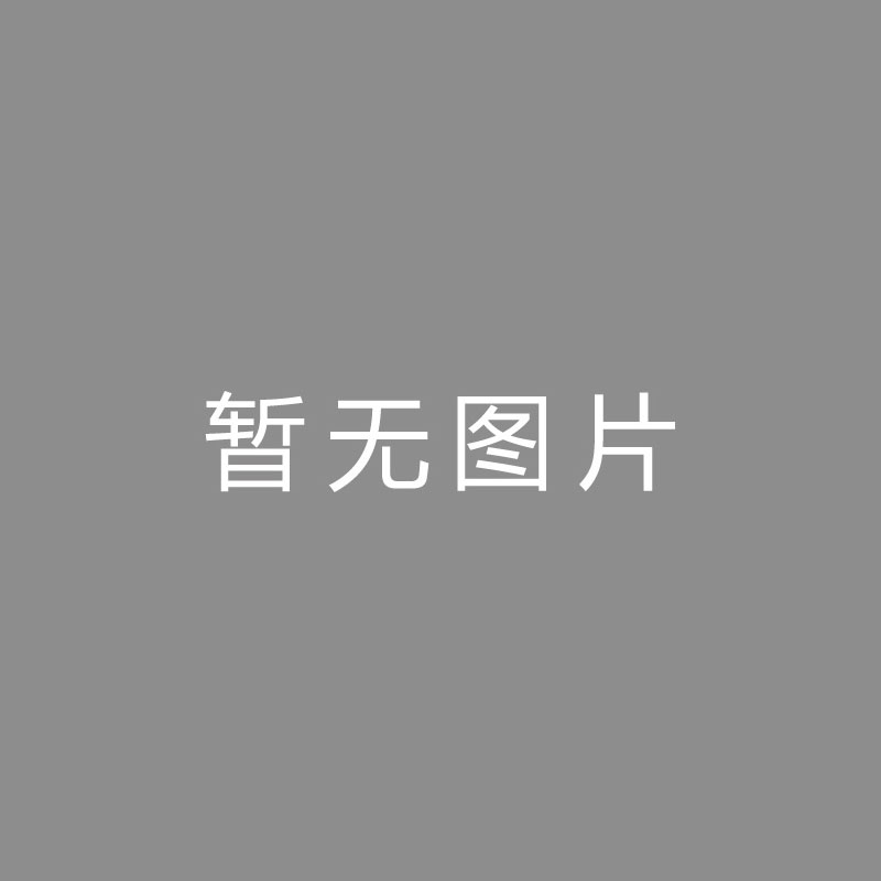 🏆录音 (Sound Recording)郝伟被抓悬念揭晓！体育总局新官宣高洪波坏消息蔡振华难退休本站